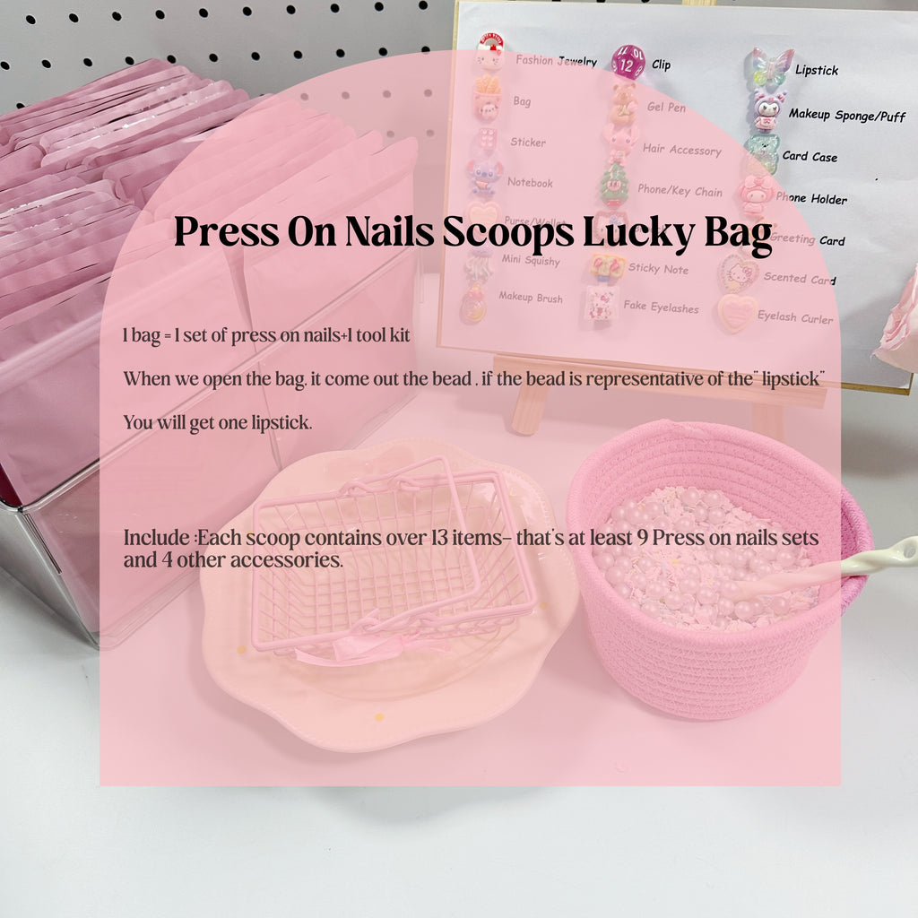 Christmas【Press On Nails Scoops Lucky Bag】Press on Nails 10pcs/set + Mystery Accessories