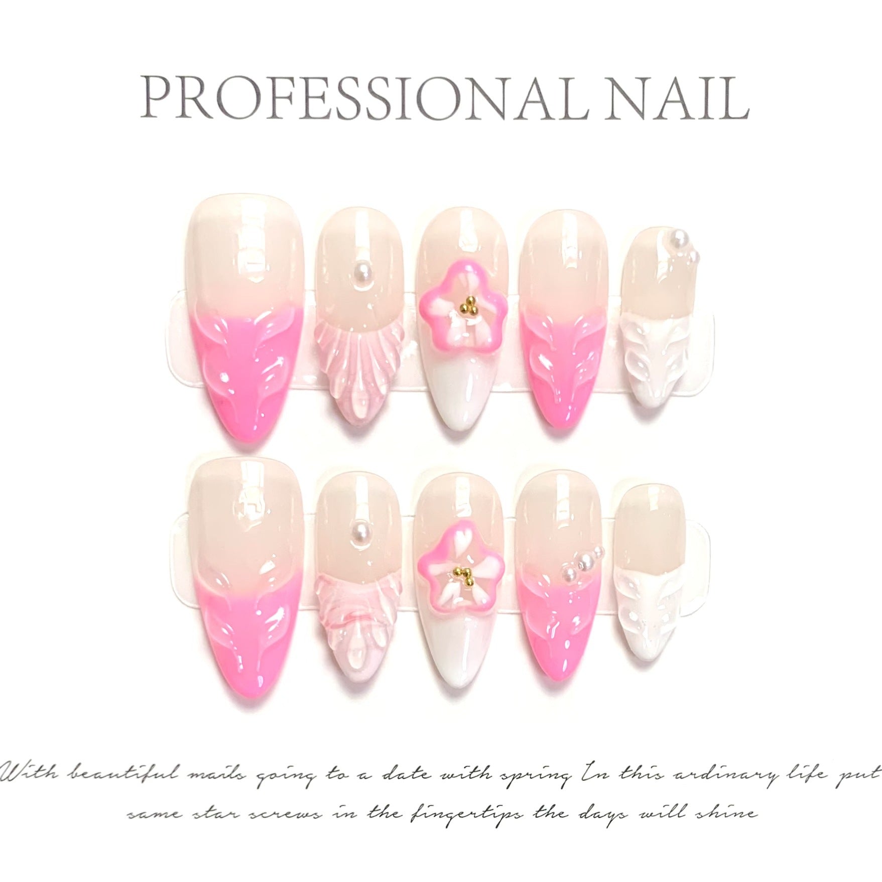[3D Graceful Pink Flower]   (Handmade press on nails)  Medium/Almond Nails 10pcs/set