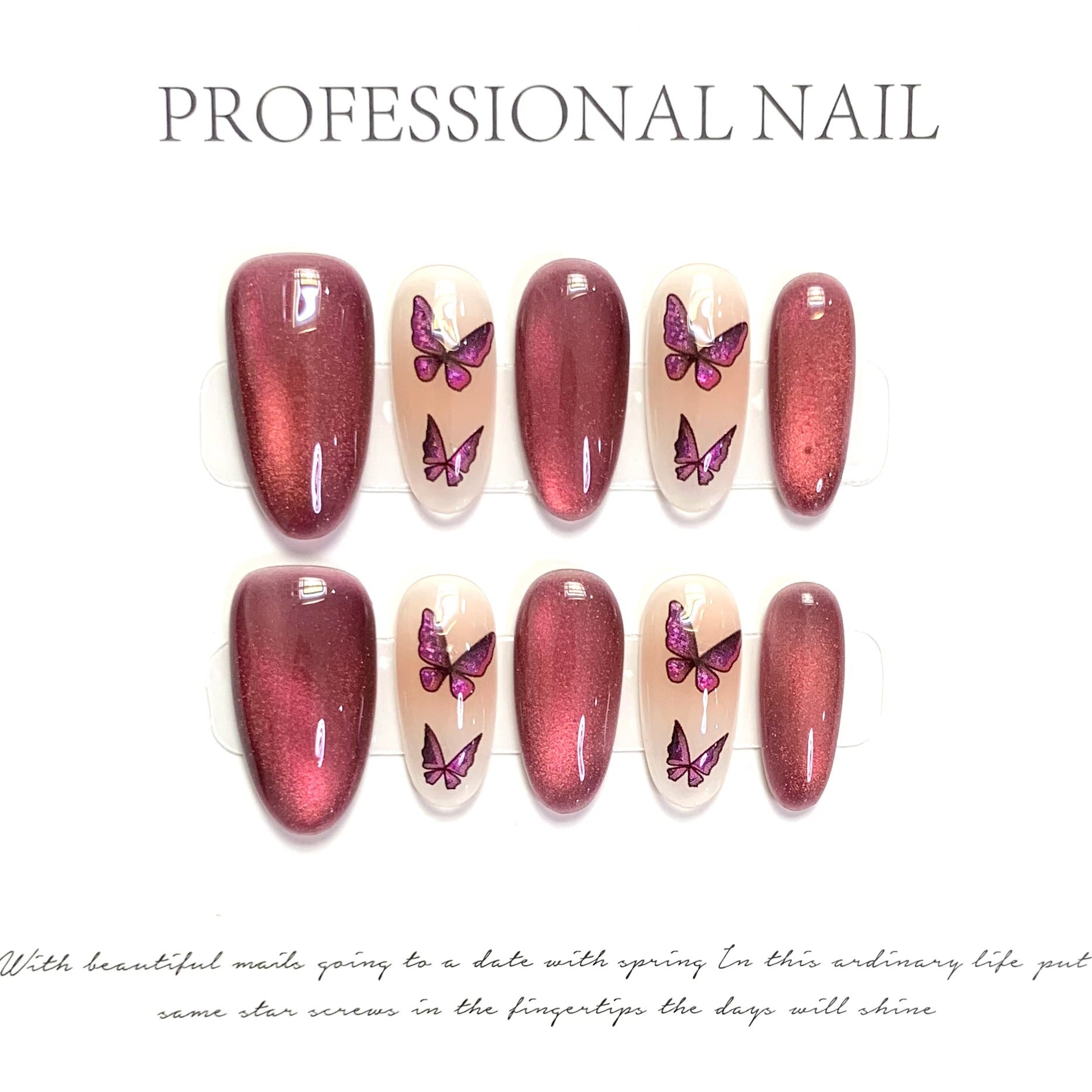 [Dream Butterfly]   (Handmade press on nails)  Medium/Oval Nails 10pcs/set