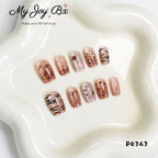 [Leopard-patterned Kitten]   Short/Squoval  press on nails   10pcs/set