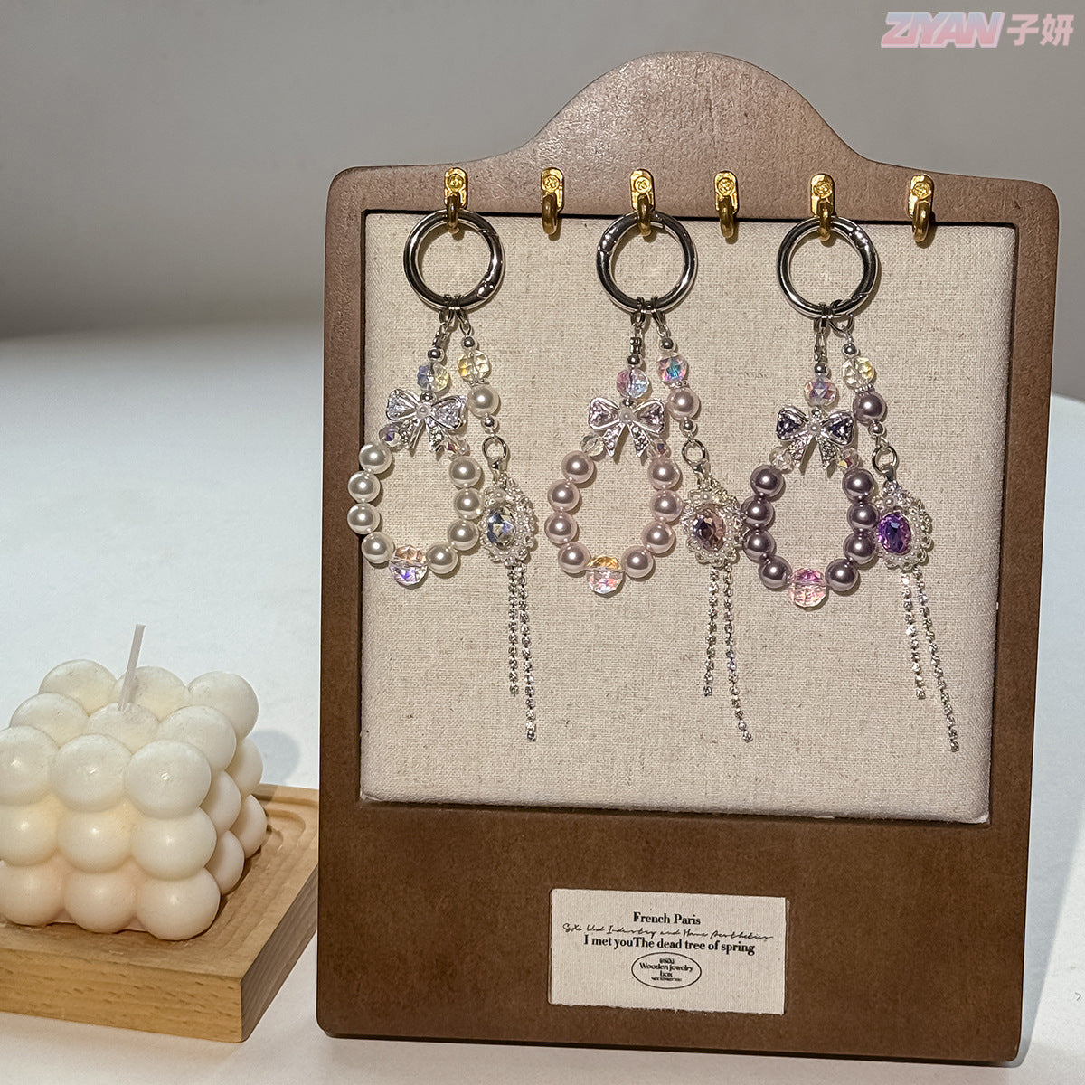 [Miss Pearl]Bling Beads Phone Charms Shining Crystal Key Chain Bag Charm